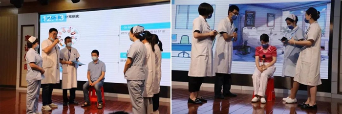 ������Ч���еھ�ҽԺ�ٰ�����ҽʦ�鷿�����