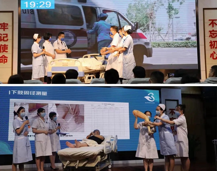 ������Ч���еھ�ҽԺ�ٰ�����ҽʦ�鷿�����