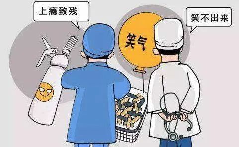 ��Ц��������Ц