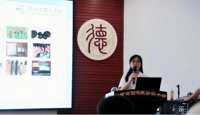 ������������ɫ�޶���������������У԰