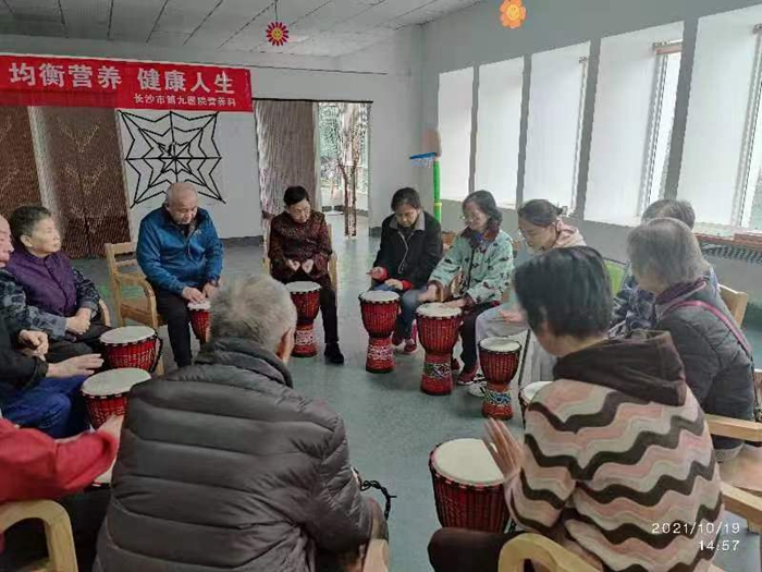 ����Ҳ��һ��״̬