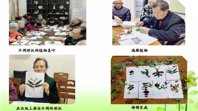 ԰�ջ������մ������е�Ӧ��