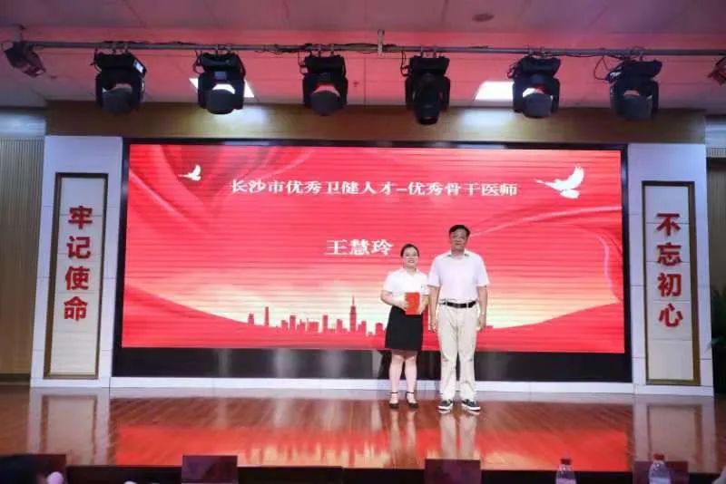 ��ҽ�����򵳣������ܽ�----͵����
ҽʦ�����