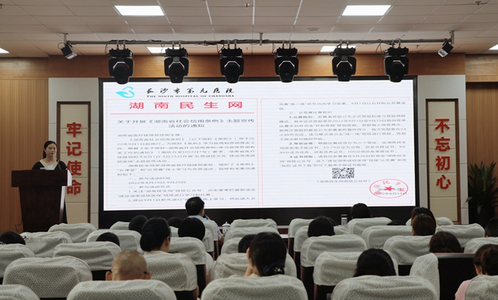 ͵����
��չ�����թƭ���Բ��Ծ������� DRG֧����ʽ�ĸﶯԱ�������