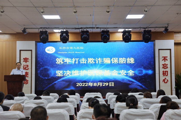 ͵����
��չ�����թƭ���Բ��Ծ������� DRG֧����ʽ�ĸﶯԱ�������