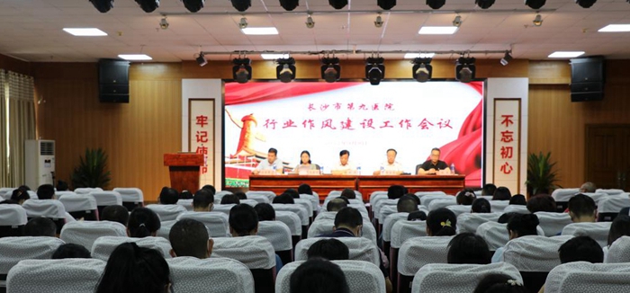 ͵����
�ٿ���ҵ���罨�����