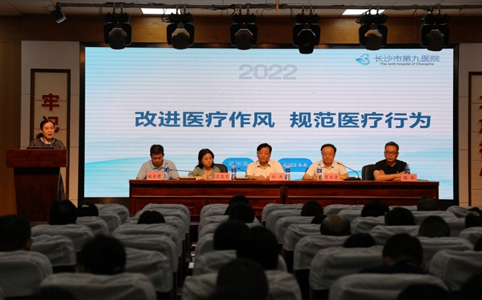 ͵����
�ٿ���ҵ���罨�����