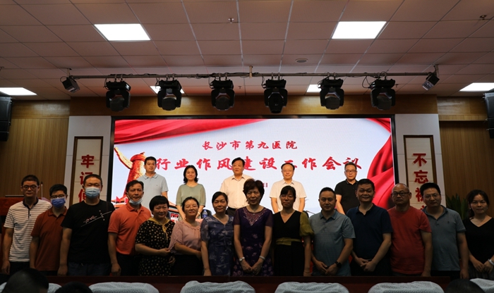 ͵����
�ٿ���ҵ���罨�����