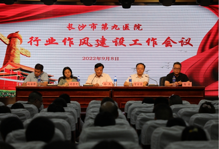 ͵����
�ٿ���ҵ���罨�����