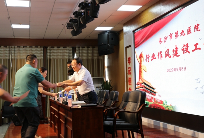 ͵����
�ٿ���ҵ���罨�����