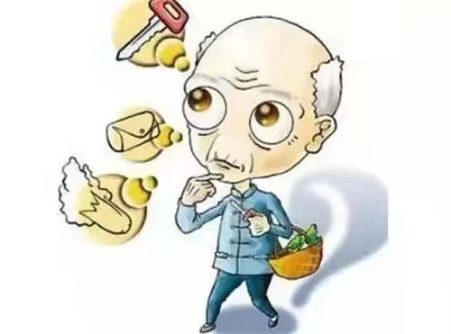 ����С֪ʶ���մ�ʮ��