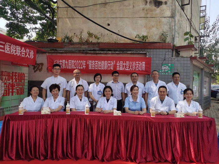 �����ж� �츣���ա���͵����
��չ����