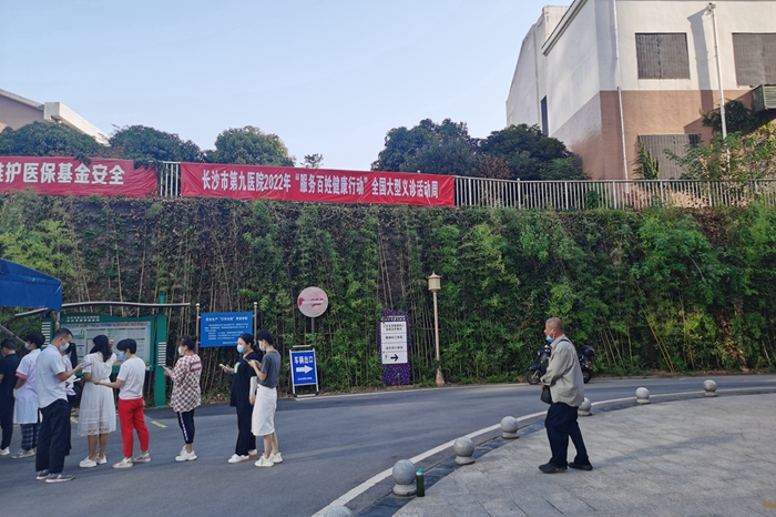 �����ж� �츣���ա���͵����
��չ����