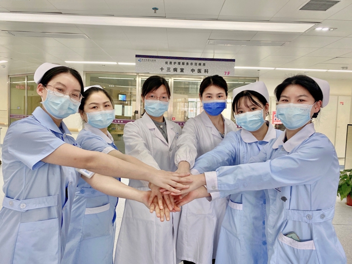 ��ҽ�����������������