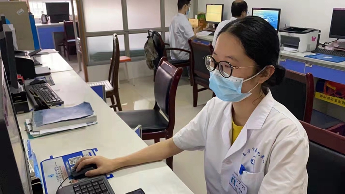 ����ʵ���ж�ڹ����ҽ������