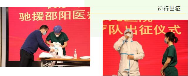 ���г�����͵����
�ɳ�����ר�ҳ�Ԯ��������һ��