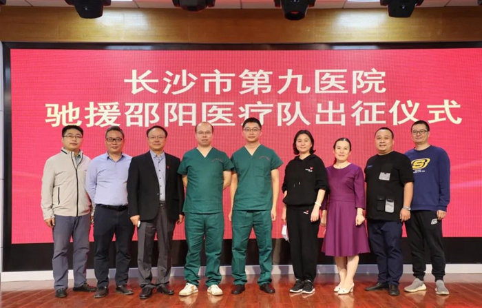 ���г�����͵����
�ɳ�����ר�ҳ�Ԯ��������һ��