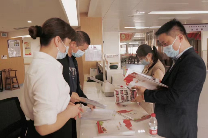 ͵����
ӭ�ӡ���ɳ��˫ӵʾ���㡱�������