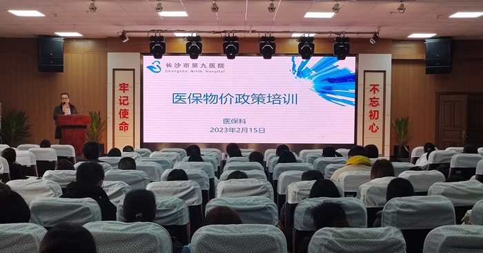 ͵����
��չҽ�����ר����ѵ