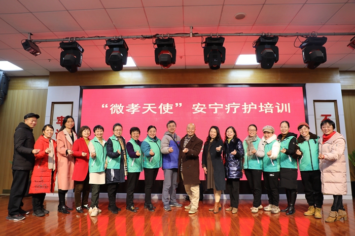 ͵����
�ٰ조΢Т��ʹ�������ƻ���ѵ��