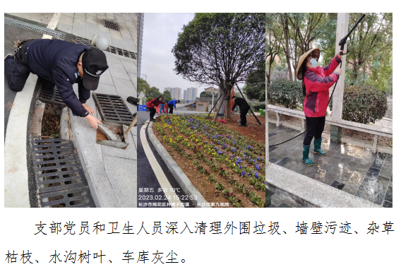 ����������ʱ��͵����
�����ƽ������������д�������