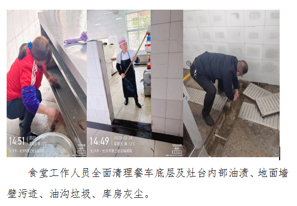 ����������ʱ��͵����
�����ƽ������������д�������