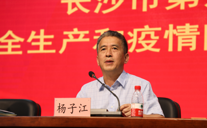 ���ϴ�ϸץ�ø��ȫ���� ������ΰ�ȫ�ȶ�����