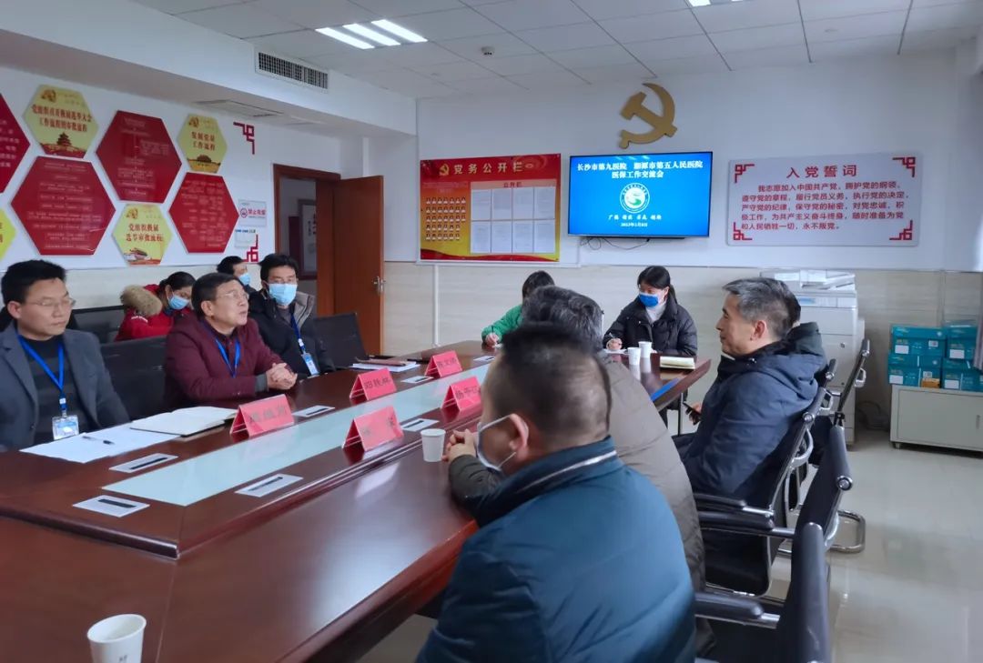 ���߳�ȥ�������������ȫ���ƽ�DRG֧���ĸ����ҽ������ˮƽ