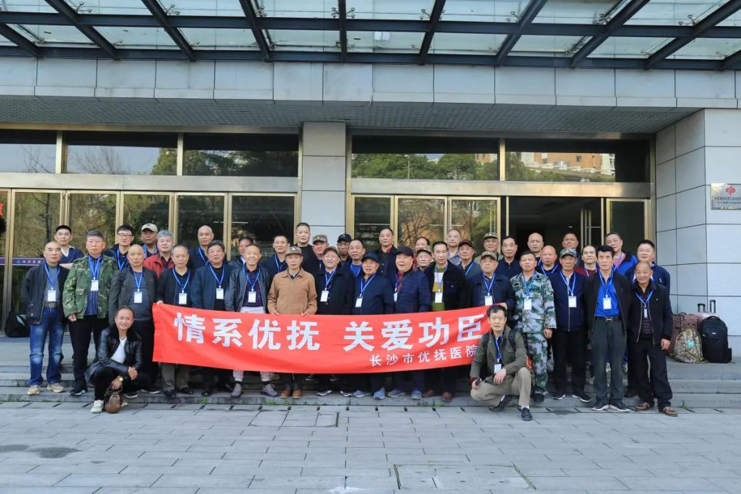 ����Ʈ��ӭ��������ɫ����ů����