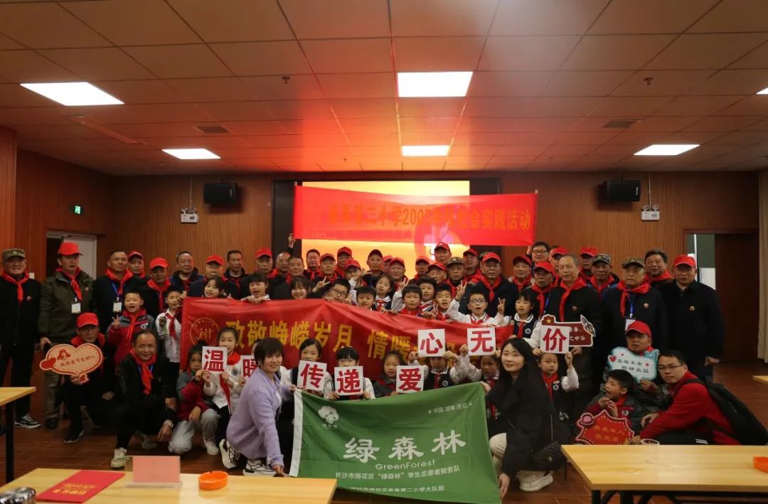 ����Ʈ��ӭ��������ɫ����ů����