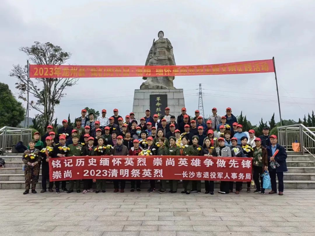 �廳�������� ���к�ɫ���򡪡���ɳ���Ÿ�ҽԺ��������ʿ��԰��չ������ɨ�