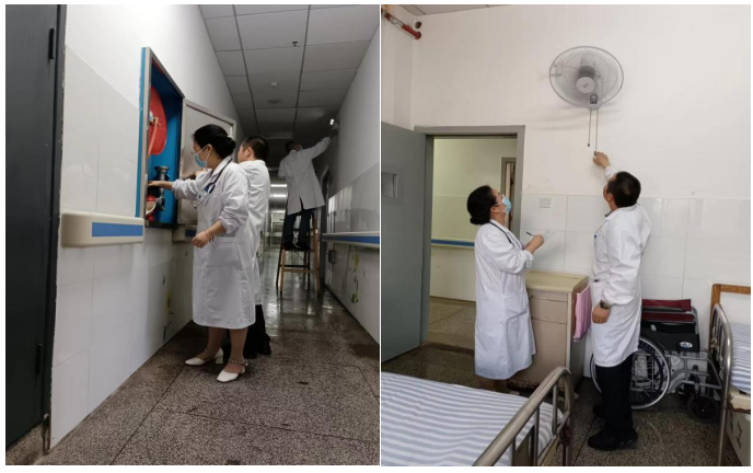 ���ϰ�ȫ������һֱ���ж�