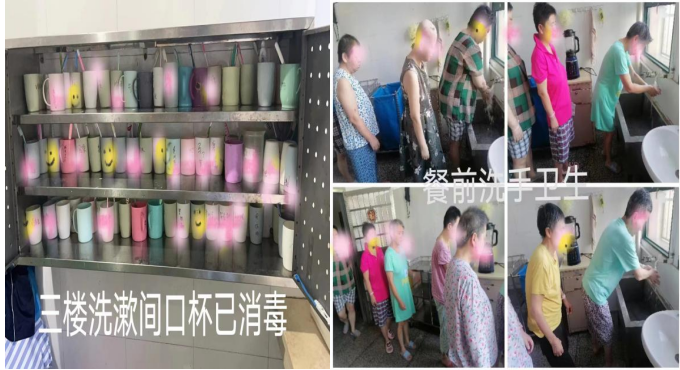 ���ϰ�ȫ������һֱ���ж�