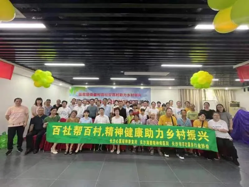 �����ٴ塢���񽡿������������