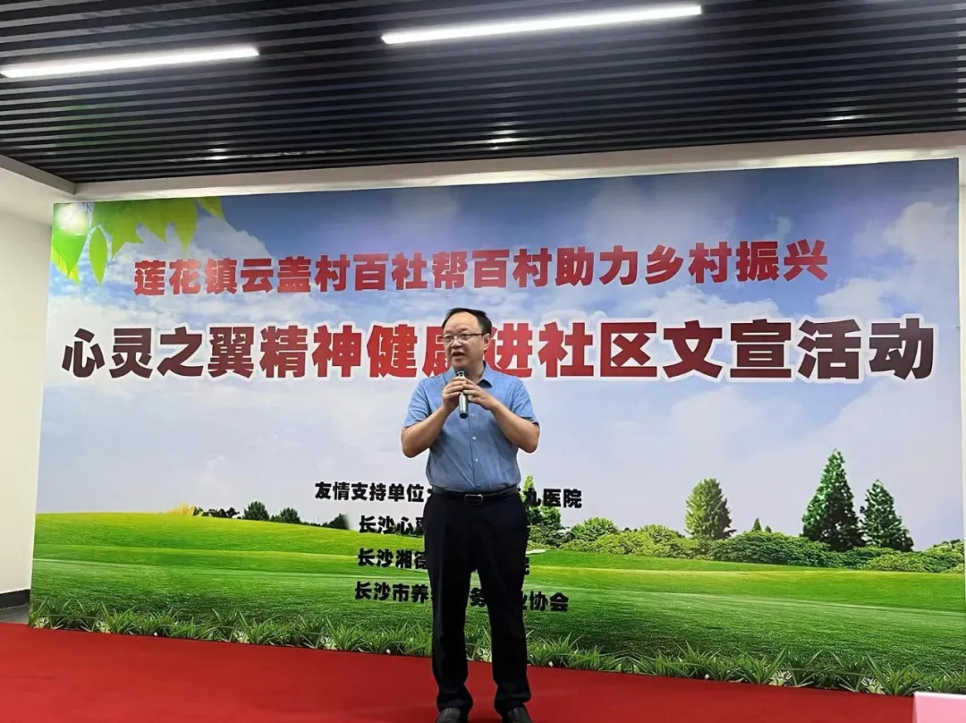 �����ٴ塢���񽡿������������