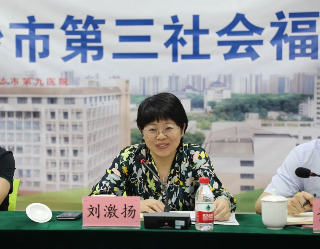 ������ί���������ﵽ�еھ�ҽԺ���о�����������