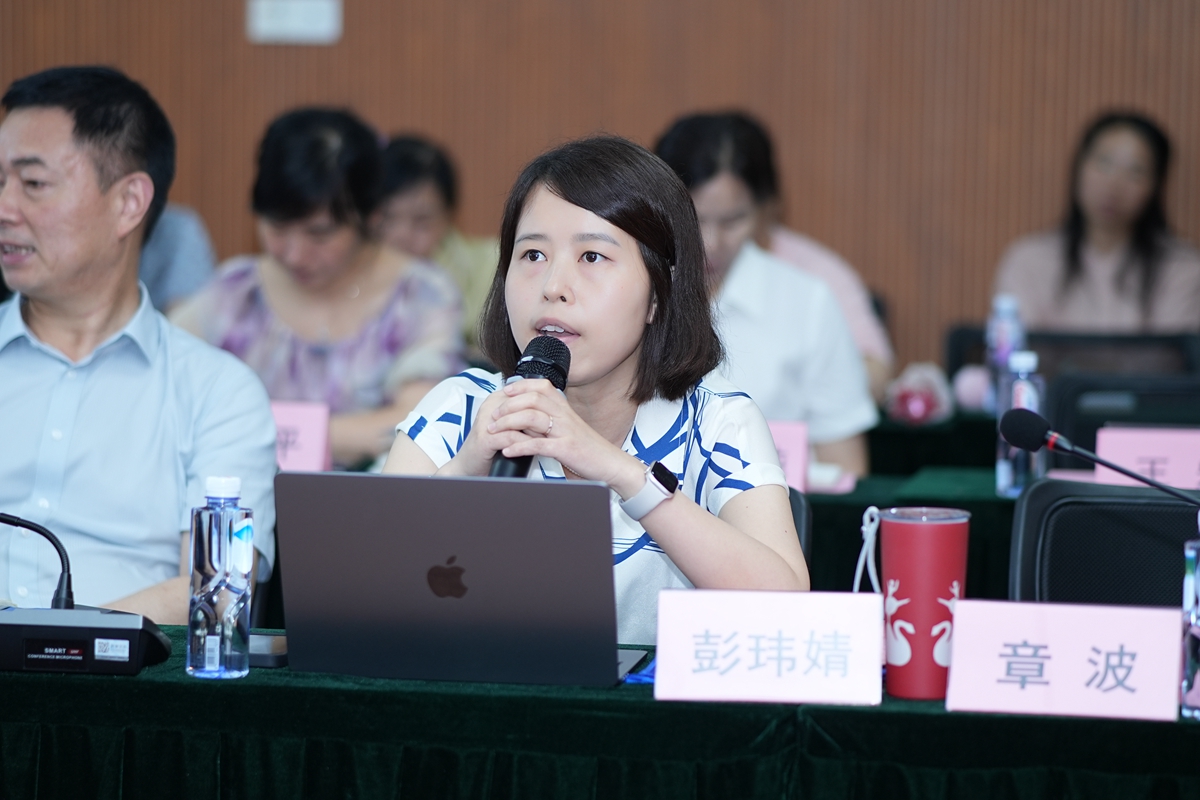 ר�ҡ���ʦ���ҳ����͵����
��������Сѧ��������������