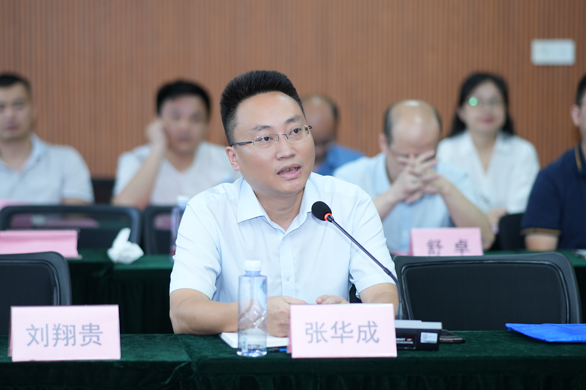 ר�ҡ���ʦ���ҳ����͵����
��������Сѧ��������������