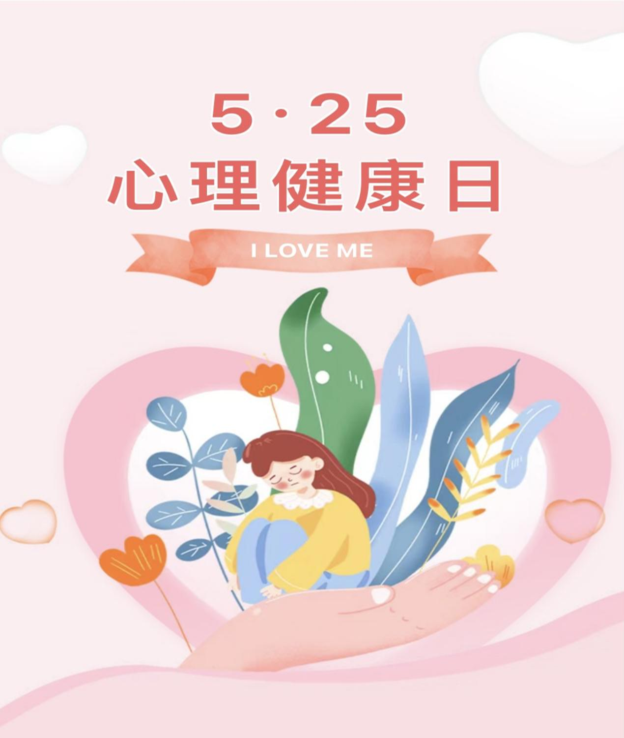 ȫ�����������ա����Ҹ��Ӱ��Լ���ʼ