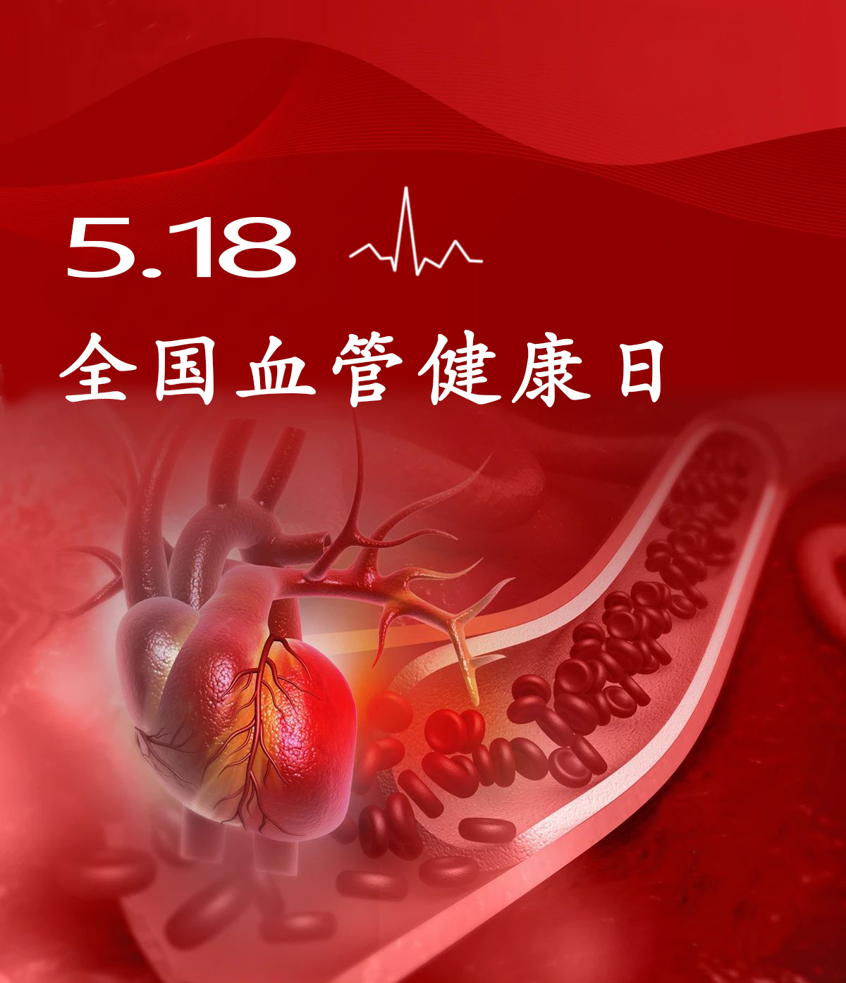 �볤�٣����Ѫ�ܼ�����