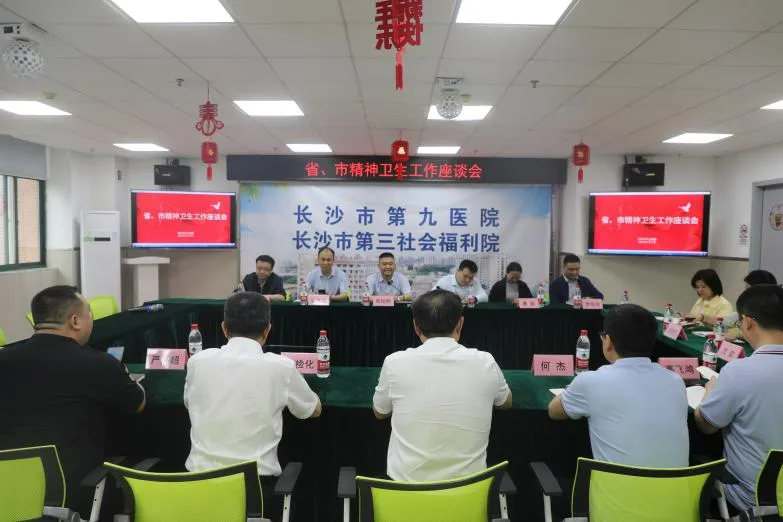 ʡ��Я�֣�ı��������ҵ��ͼ