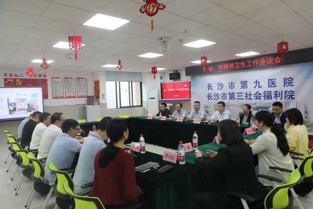 ʡ��Я�֣�ı��������ҵ��ͼ