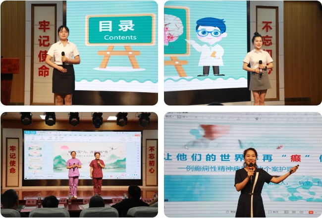 �¾�������ʹ����͵����
����5.12���ʻ�ʿ��ϵ�л