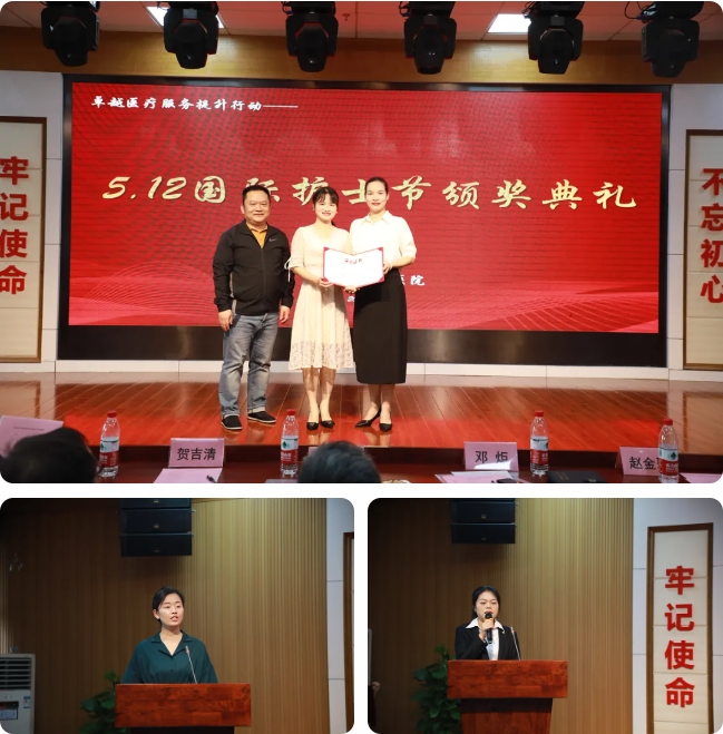 �¾�������ʹ����͵����
����5.12���ʻ�ʿ��ϵ�л