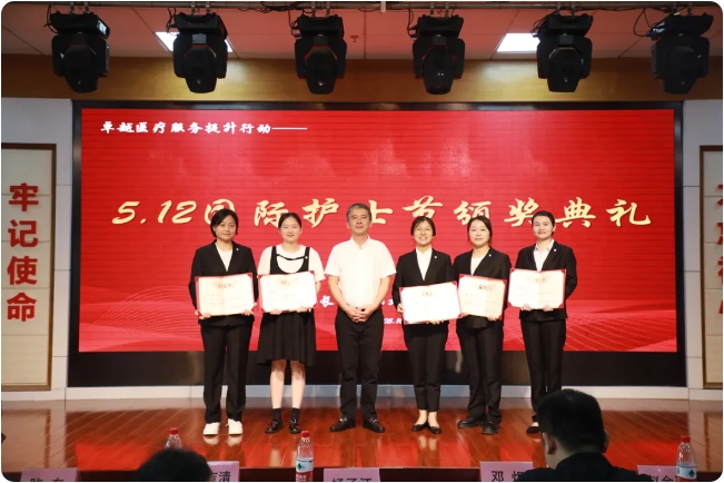 �¾�������ʹ����͵����
����5.12���ʻ�ʿ��ϵ�л