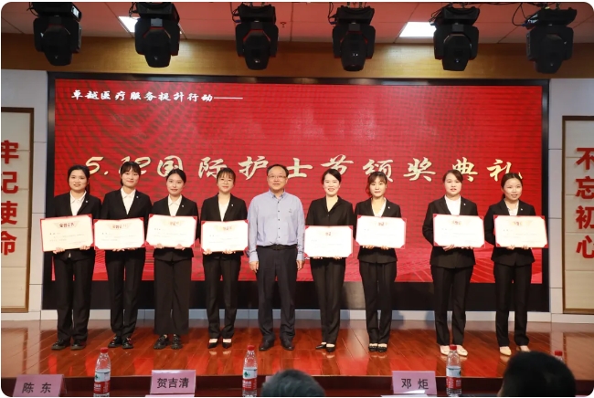 �¾�������ʹ����͵����
����5.12���ʻ�ʿ��ϵ�л