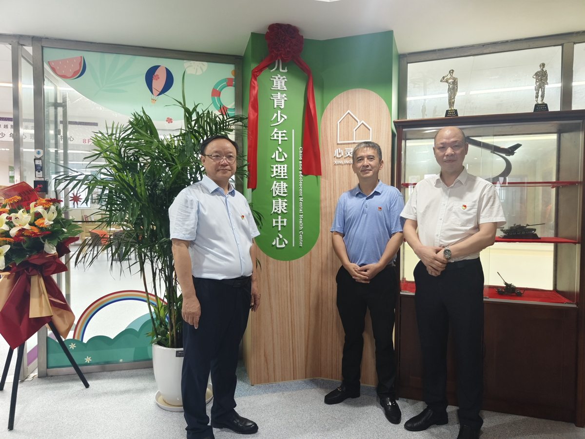 ͵����
��ͯ�����������������Ŀ�����