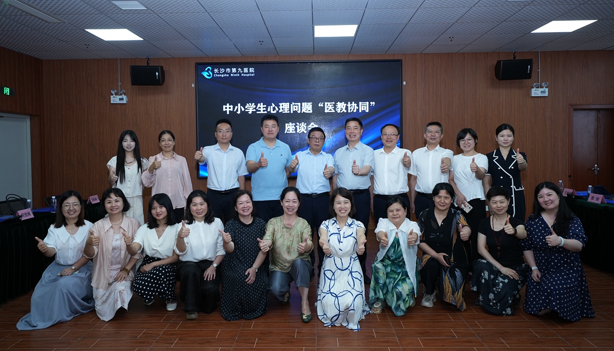 ר�ҡ���ʦ���ҳ����͵����
��������Сѧ��������������