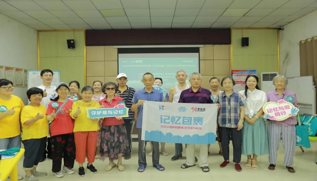 �ػ����� �а��ޡ���������͵����
��չ��������֪�ϰ�֢���ս���+����