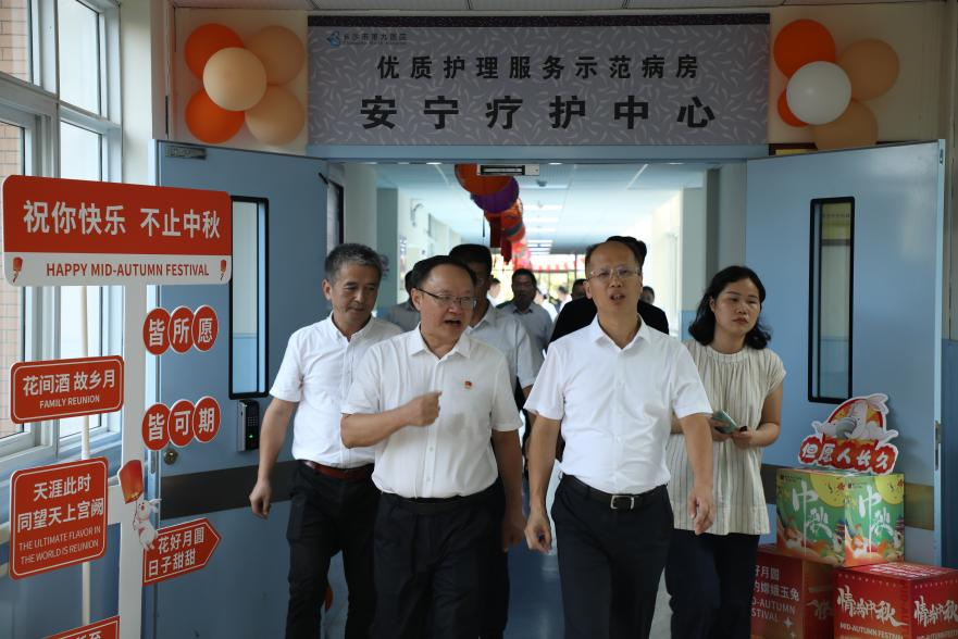 ���������г��ܴ��͵���͵����
